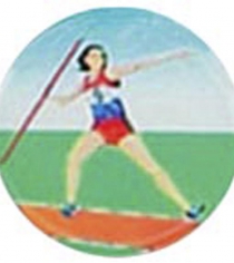 Javelin Female P087