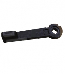 Schlegel Patio Door Lock Lever